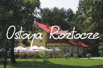 Фотографии Курортные отели Ostoya Roztocze г. Szczebrzeszyn (Польша) №4 Фото Курортные отели Ostoya Roztocze г. Szczebrzeszyn 4